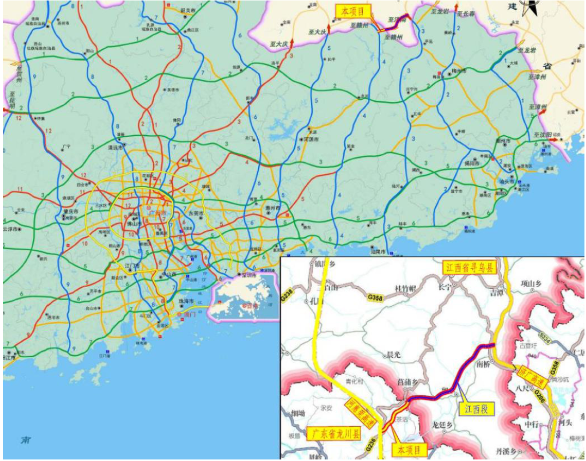 河惠莞高速公路龍川至尋烏(省界)支線工程土建工程TJ2標段